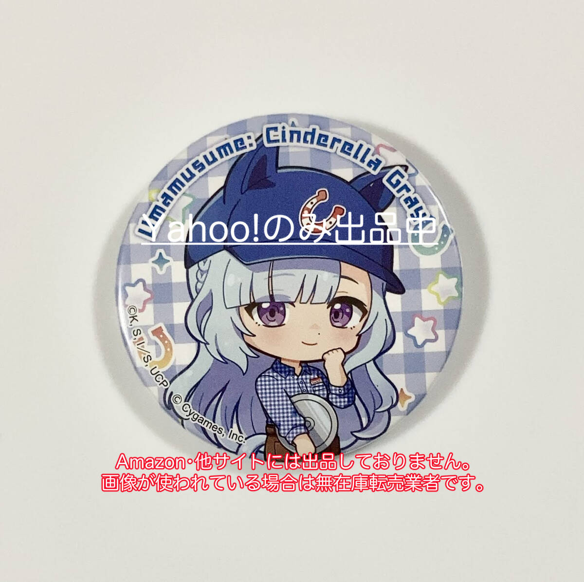 2025年最新】Yahoo!オークション -メジロアルダン(コミック
