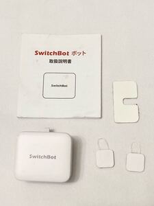 スイッチボット スイッチ 電池無し