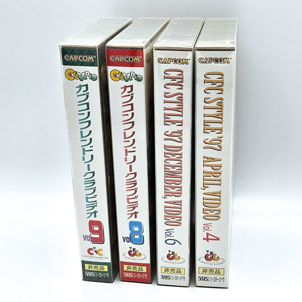 VHS カプコンフレンドリークラブビデオ Vol.4/6/8/9 4巻まとめて
