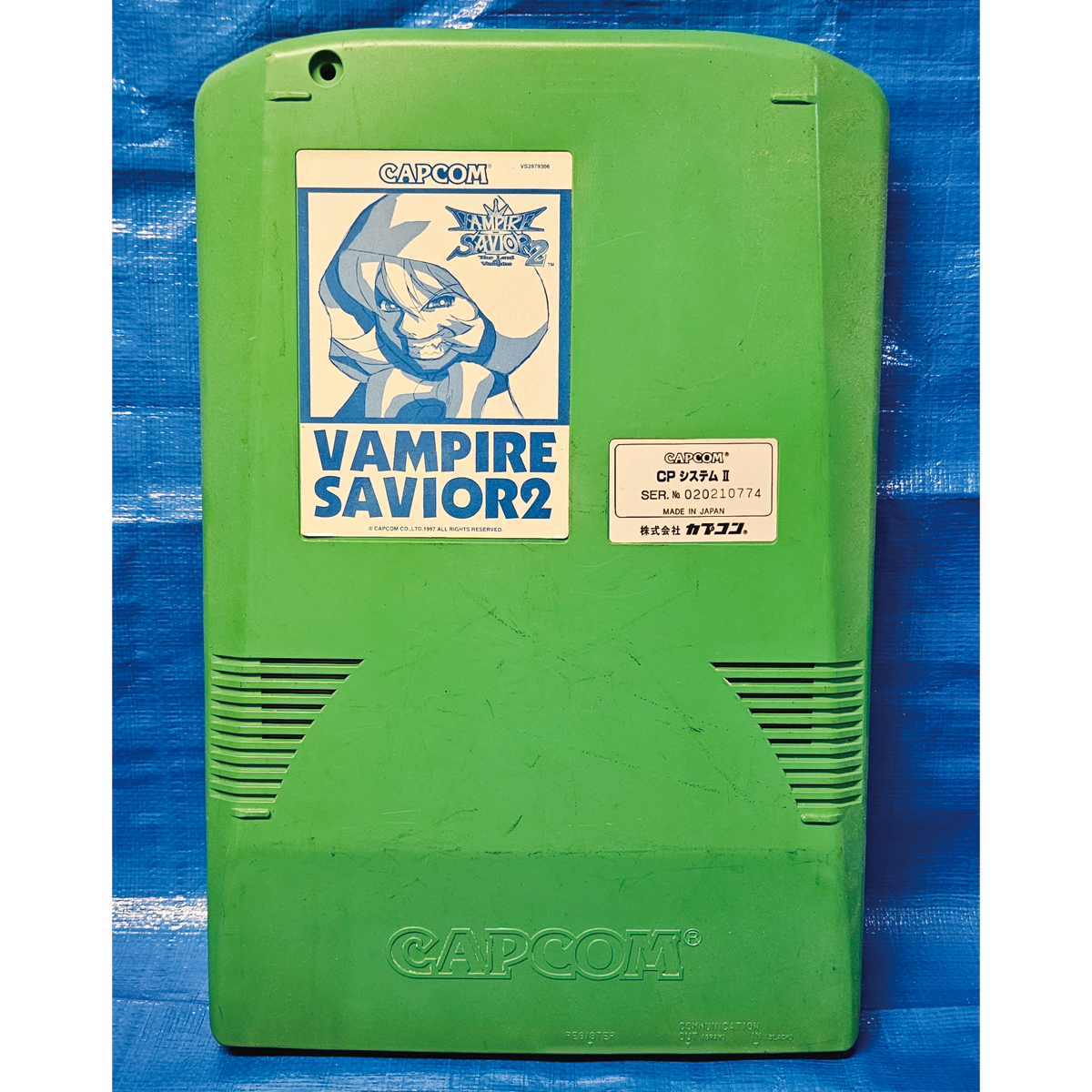 CPS2サブボード3個セット ジャンク品 Yahoo!オークション -「cps2」(アーケードゲーム) (ゲーム)の