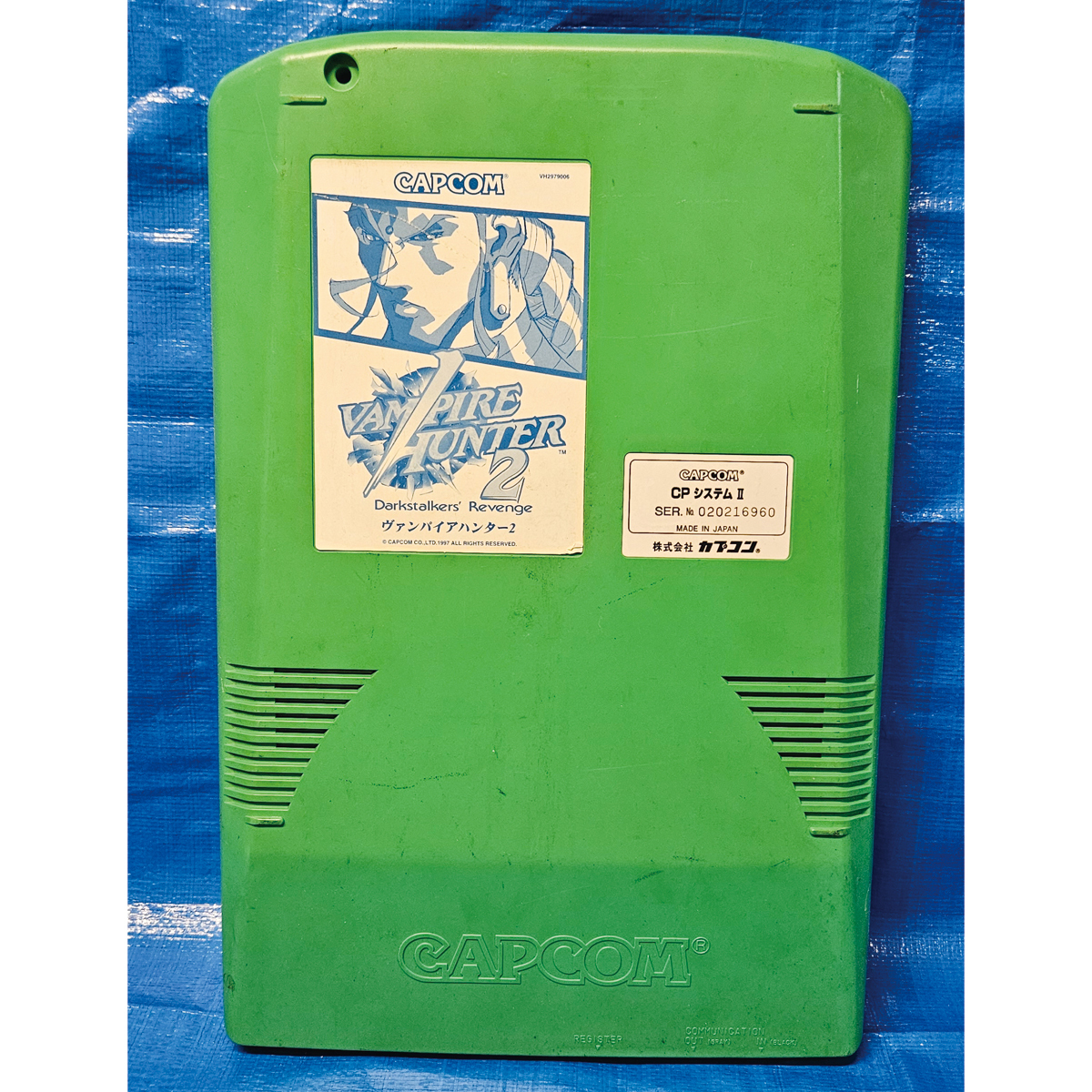ヴァンパイアハンター アーケード CPシステムII基盤 Yahoo!オークション -「ヴァンパイア」(ゲーム基板) (アーケード
