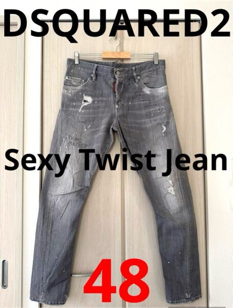 【新品】DSQUARED2Sexy Twist Jean ライトグレー 48 ディースクエアード デニム メンズパンツ ダメージ ジーンズS74LB0394 S30260