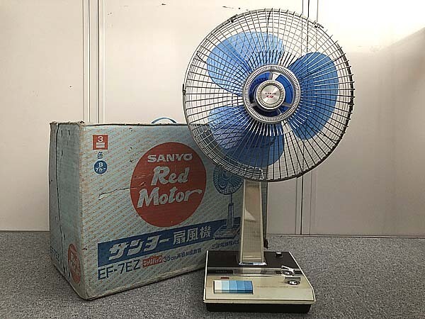 超超超レア稼働品 SANYO サンヨー スタンド式扇風機 EF-7XF 当時物 超超超レア稼働品 SANYO サンヨー スタンド式扇風機 EF-7XF 当時