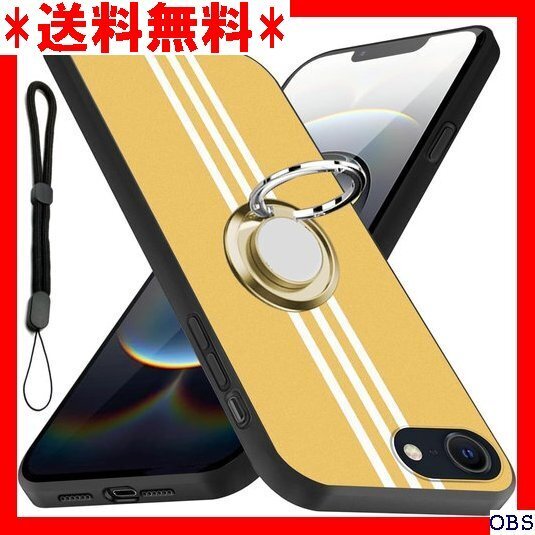 ☆人気商品☆ F001 iPhone 16e 用 ケース リング 耐衝撃 TP 防止 全面保護カバー6.1インチ カバー イ 29