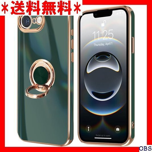 ☆人気商品☆ F001 iPhone 16e ケース リング付き アイフォン メッキ加工 滑り止め 6.1インチ ダークグ 40