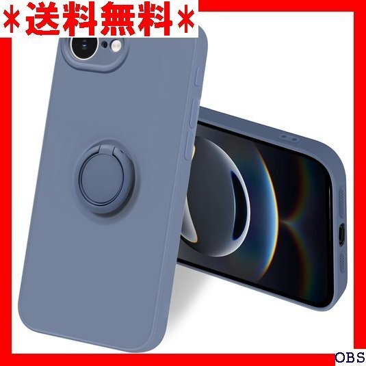 ☆人気商品☆ F001 bjnosdv iPhone 16e ケース リング付 指紋防止 薄型 ストラップホール付き グレー 59