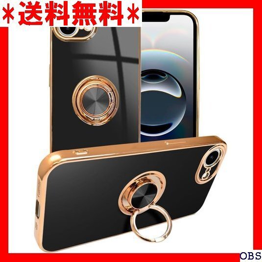 ☆人気商品☆ F001 シズカウィル iPhone 16e スマホケース スマ ィア リング付きケース 1個入り ブライトブ 64