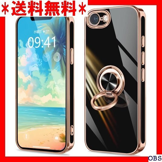 ☆人気商品☆ F001 iPhone 16e ケース リング付き アイフォン 60回転 車載ホルダー アイフォンケース ブ 66