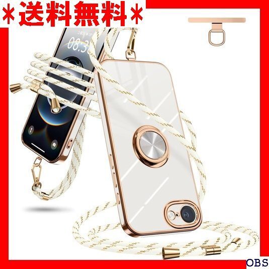 ☆人気商品☆ F001 iPhone 16e ケース ショルダー リング付き クストラップ 長さ調整可能 取り外し可能 ホ 70