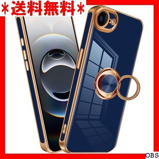 ☆人気商品☆ F001 MiaoKeDa iPhone 16e ケース リング ップホール付き メッキ加工 カバー ネイビー 75