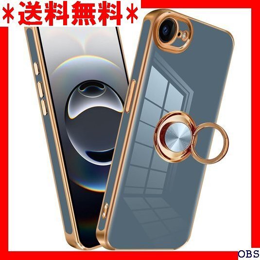 ☆人気商品☆ F001 MiaoKeDa iPhone 16e ケース リング ラップホール付き メッキ加工 カバー グレー 77