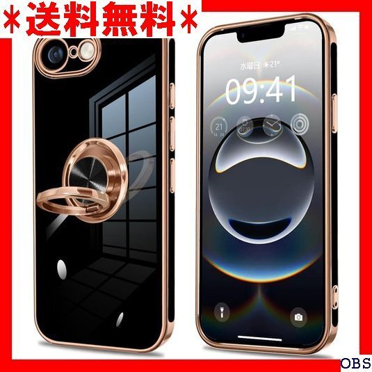 ☆人気商品☆ F001 iPhone 16e ケース リング付き 耐衝撃 いp スタンド機能付き 360回転車載ホルダー ブ 81