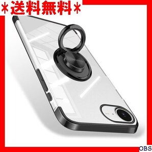 ☆人気商品☆ F001 iPhone 16e 用 ケース リング iPhone 機能 一体型 アイフォン 16e ケース ブ 89