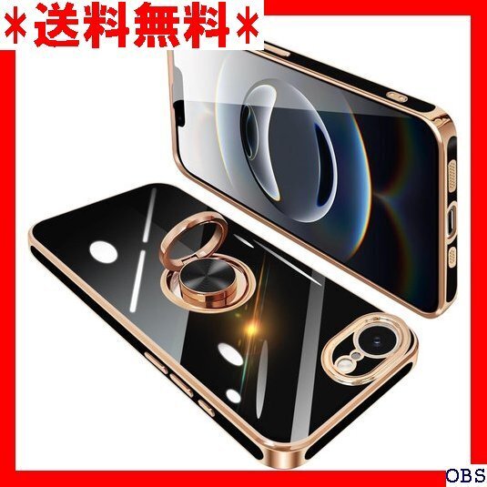 ☆人気商品☆ F001 iPhone 16e ケース リング付き アイフォン1 ダー ストラップホール付き 6.1インチ ブ 90