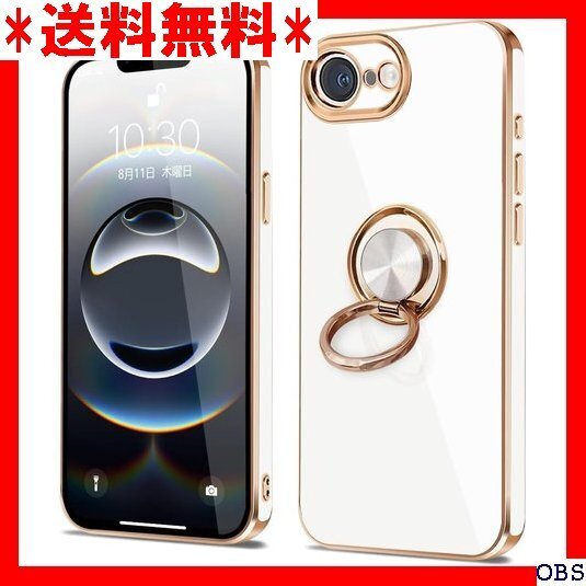 ☆人気商品☆ F001 iPhone 16e ケース リング付き 耐衝撃 アイ インチ レンズ保護 ストラップホール付き ホ 92