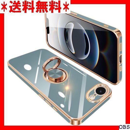☆人気商品☆ F001 iPhone 16e ケース リング付き アイフォン1 ストラップホール付き 6.1インチ グレー 93