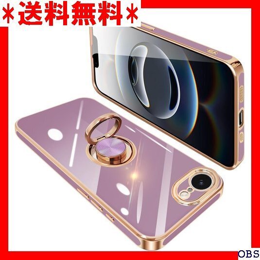 ☆人気商品☆ F001 iPhone 16e ケース リング付き アイフォン1 ダー ストラップホール付き 6.1インチ パ 97