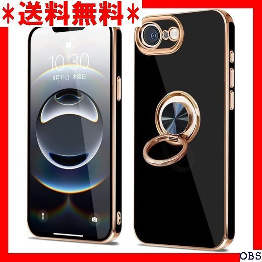☆人気商品☆ F001 iPhone 16e ケース リング付き 耐衝撃 アイ インチ レンズ保護 ストラップホール付き ブ 99