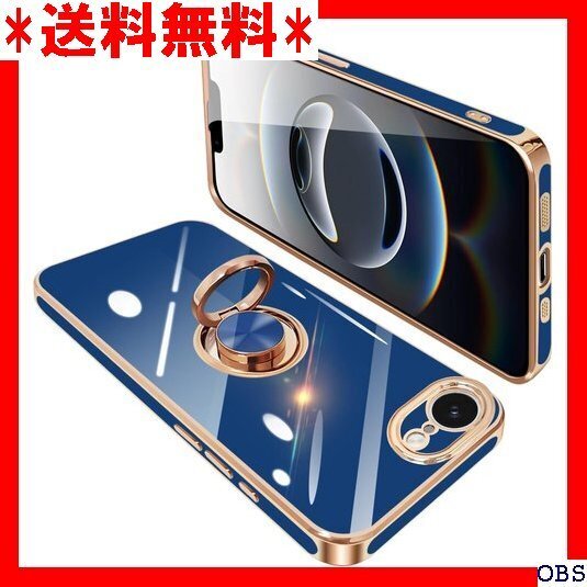 ☆人気商品☆ F001 iPhone 16e ケース リング付き アイフォン1 ダー ストラップホール付き 6.1インチ 101