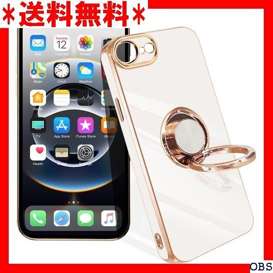 ☆人気商品☆ F001 iPhone 16e ケース リング付き 耐衝撃 アイ 応 落下防止 擦り傷防止 軽量 一体型 ホ 115