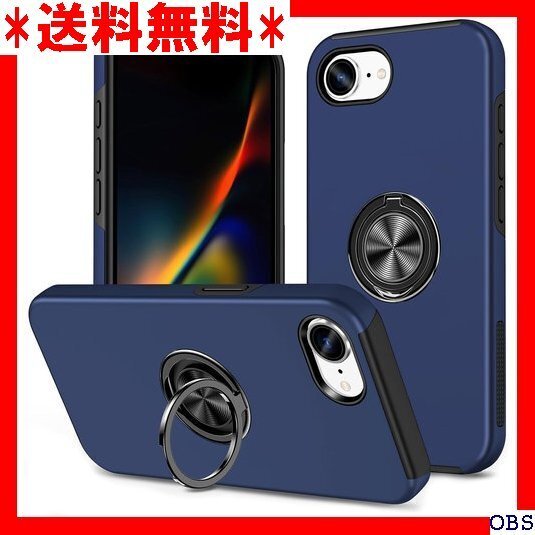 ☆人気商品☆ F001 iPhone 16e 用 ケース リング付き 耐衝撃 6.1インチ iphone16e 用カバ 119
