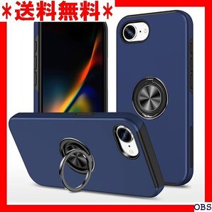 ☆人気商品☆ F001 JSYAP iPhone 16e ケース用 iphon 16e ケース 背面 カバー メンズ 青 132