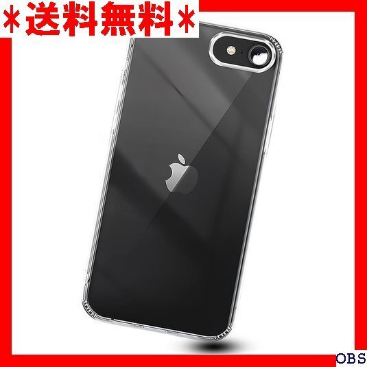 ☆人気商品☆ F001 iPhone 16e 耐衝撃 ケース 対応 アイフォン or あいほん16E 用の全面保護カバー 141