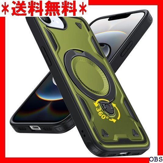 ☆人気商品☆ F001 iPhone 16E 用 ケース リング付き 耐衝撃 イアレス充電対応 深緑 C98-ip16e 143
