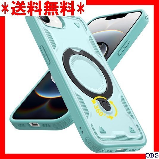 ☆人気商品☆ F001 iPhone 16E 用 ケース リング付き 耐衝撃 充電対応 ライトブルー C98-ip16e 144