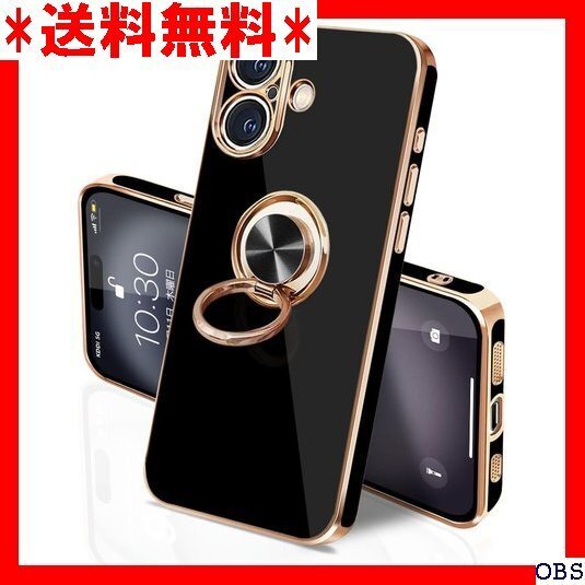 ☆人気商品☆ F001 iPhone 16 ケース リング付き イフォン16 メッキ加工 擦り傷防止 6.1インチ ブ 159
