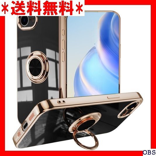 ☆人気商品☆ F001 iPhone16e ケース リング付き アイフォン16 型 ストラップホール付き 6.1インチ ブ 169