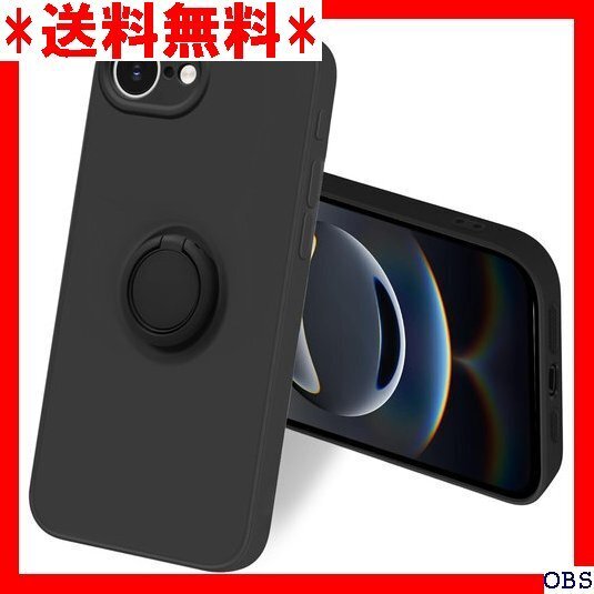 ☆人気商品☆ F001 bjnosdv iPhone 16e ケース リング付 指紋防止 薄型 ストラップホール付き ブ 177