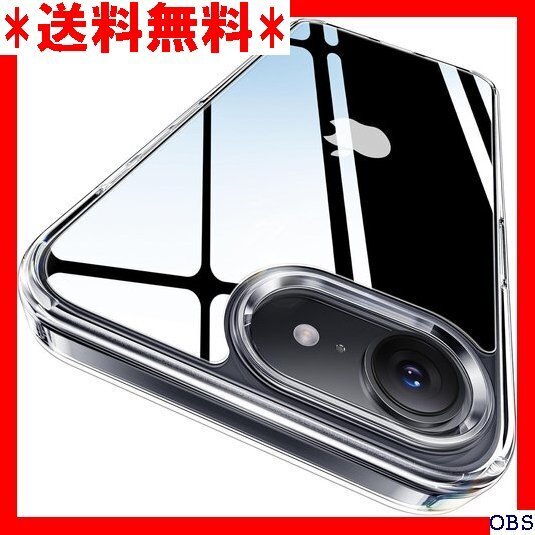 ☆人気商品☆ F002 極々透明感・2025年革新耐黄変技術 CASEKOO アイフォン16e用 カバー 6.1インチ 10