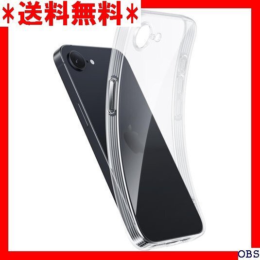 ☆人気商品☆ F002 NIMASO iPhone 16e 用 クリア ケース ップホール付き 清水シリーズ NSC24L1 14
