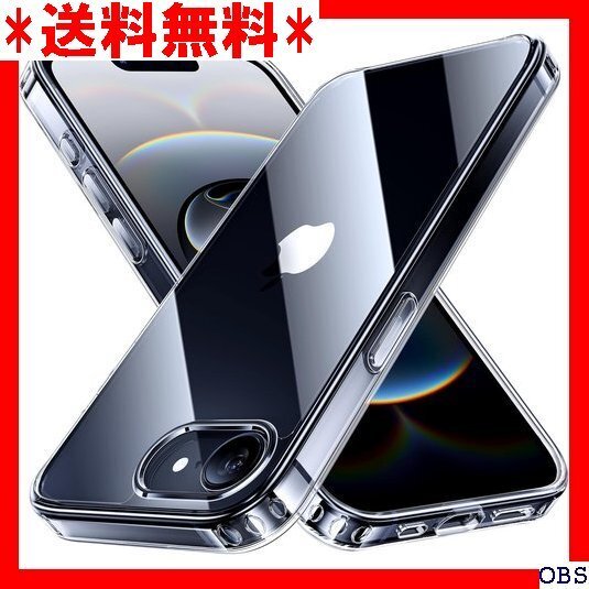 ☆人気商品☆ F002 NIMASO iPhone 16e 用 ケース クリア ケース クリア 氷星シリーズ NSC24L1 17