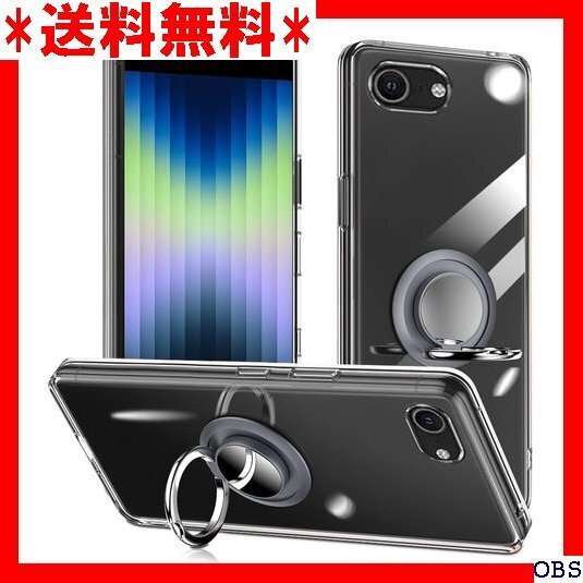 ☆人気商品☆ F002 対応 iPhone 16e 2025 ケース 第四世代 止め iPhone 16e 5g 2025 18