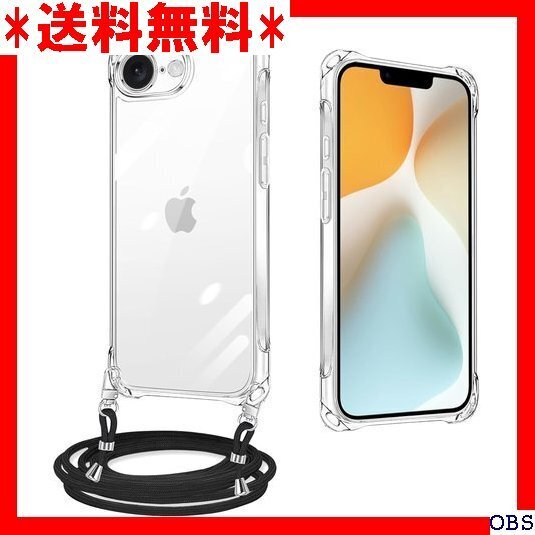 ☆人気商品☆ F002 iPhone 16E ケース クリア ショルダー ネッ 斜めがけ 取り外し可能 落下防止 紛失防止 35