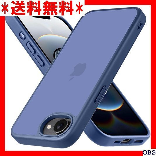 ☆人気商品☆ F002 COSOIK iPhone 16e 用 ケース 耐衝撃 hone 16e 6.1 インチ ケース ネ 42