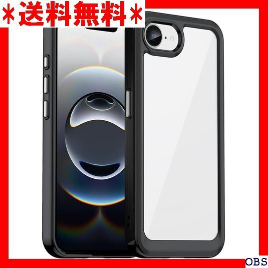 ☆人気商品☆ F002 For iPhone 16e/iPhone se 第4 り止め 擦り傷防止 落下防止 保護カバー ブ 53