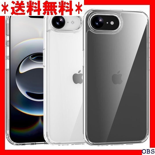 ☆人気商品☆ F002 ORANGA iPhone 16e 用 ケース クリア ォン16e 用ケース Crystal Ser 55