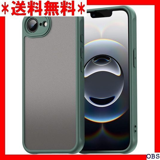 ☆人気商品☆ F002 For iPhone 16e ケース Mosasa i 落下防止 安心保護 軽量 全面保護カバー グ 58