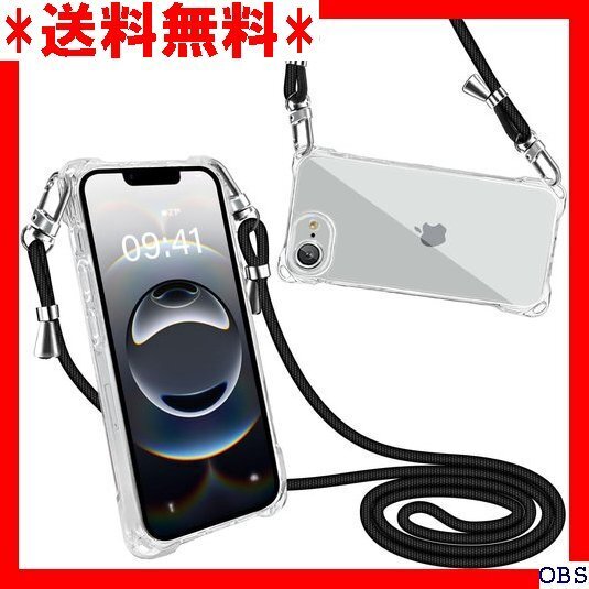 ☆人気商品☆ F002 Peipeizi iPhone 16e ケース ショル 衝撃 軽量薄型 人気 韓国 柔軟 高質感 ブ 76