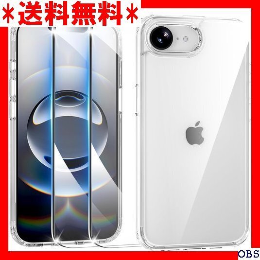 ☆人気商品☆ F002 iPhone 16e ケース クリア ガラスフイルム付 応 ストラップホール付き アイフォン16e 101