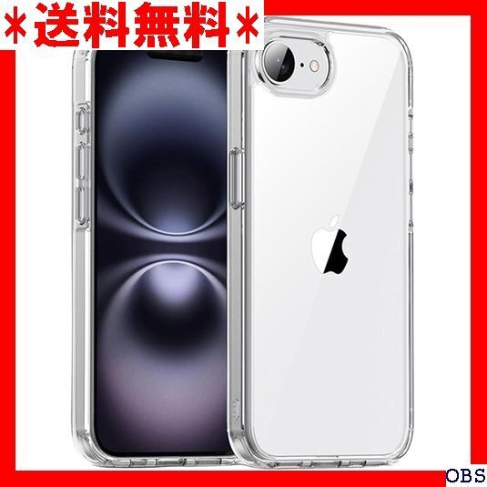 ☆人気商品☆ F002 Xicyole iPhone 16e TPUケース ク にくい ストラップホール付き アイフォン1 111
