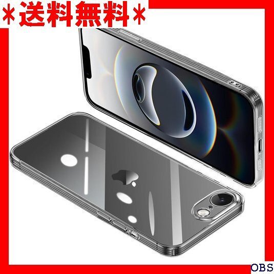 ☆人気商品☆ F002 iPhone16e ケース クリア アイフォン16e ール付き 滑り止め 落下防止 6.1インチ 115