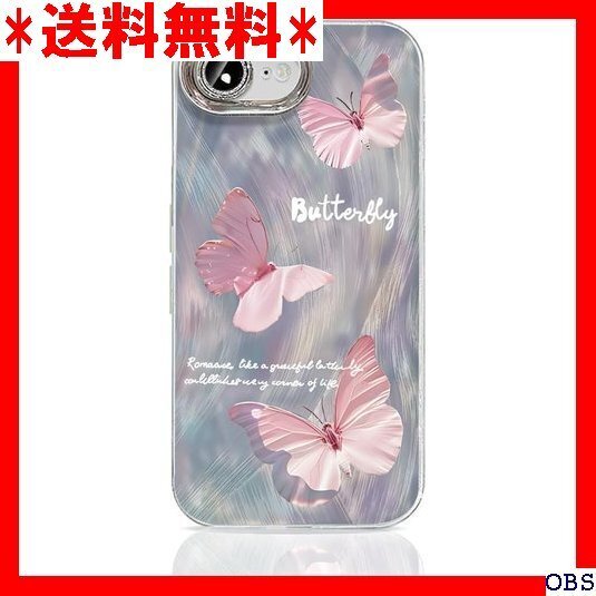 ☆人気商品☆ F002 MuZiF iPhone 16e 用 ケース 可愛い e 用 スマホカバー iPhone 16e 121