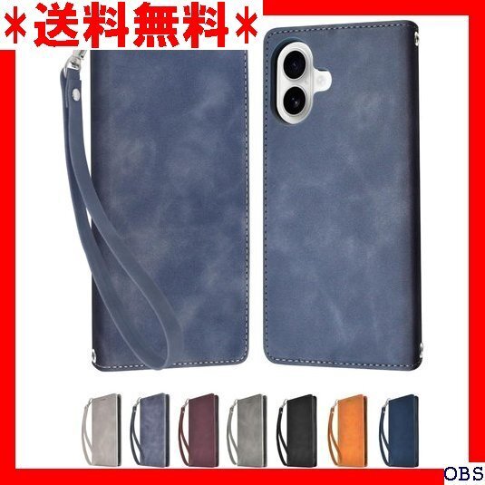 ☆人気商品☆ F003 シズカウィル iPhone 16 用 ケース カバー 手帳型 アイファンデ2 ブルー 1個入り 8