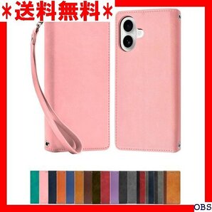 ☆人気商品☆ F004 シズカウィル iPhone 16 用 ケース カバー 本革調 レザーケース ピンクゴールド 1個入 8