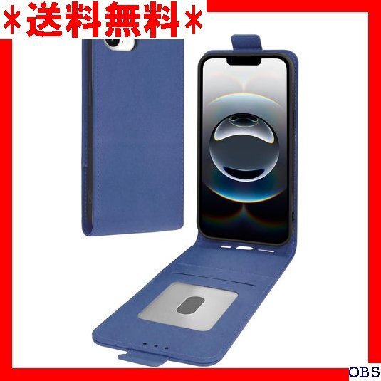 ☆人気商品☆ F004 シズカウィルRe iPhone 16e ケース 手帳型 型 カバー 本革調 レザーケース 1個入り 51
