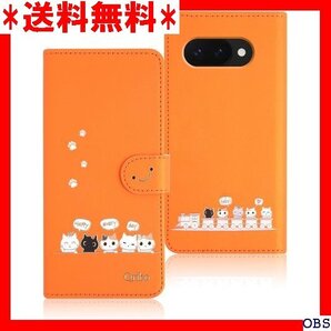 ☆人気商品☆ F006 Qribo Google Pixel 9a ケース 手 久性 滑り防止 美しい 贈り物 友達 - オ 26